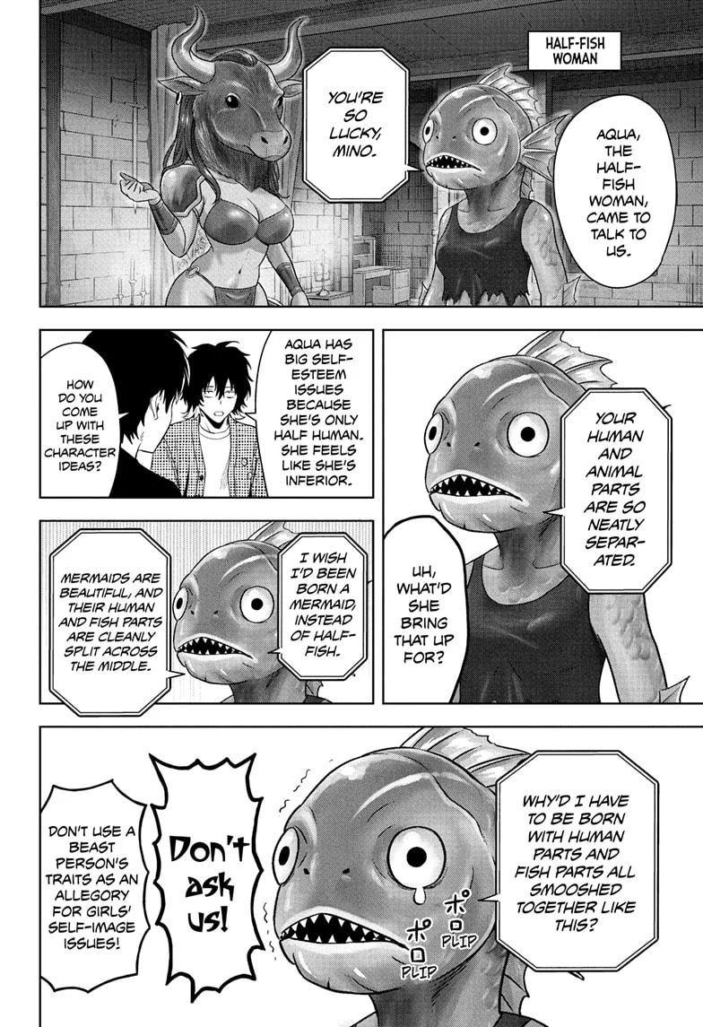 Read Witch Watch chapter 217 image 11 on Lezhin