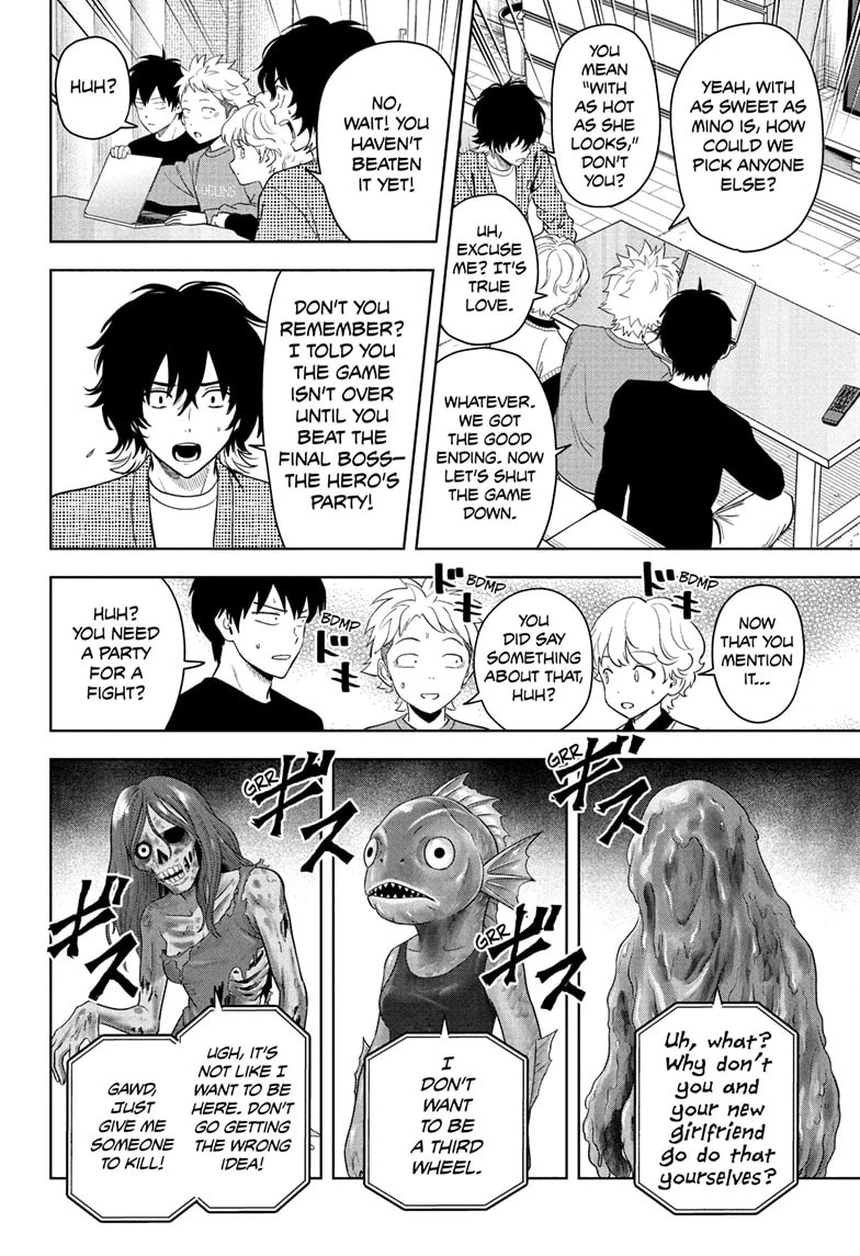 Read Witch Watch chapter 217 image 17 on Lezhin