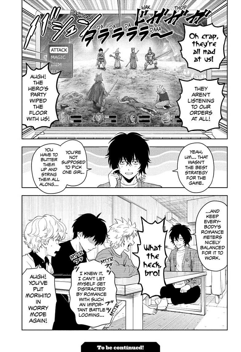 Read Witch Watch chapter 217 image 18 on Lezhin