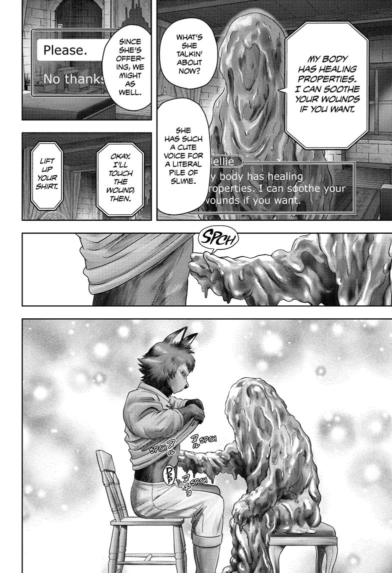 Read Witch Watch chapter 217 image 5 on Lezhin