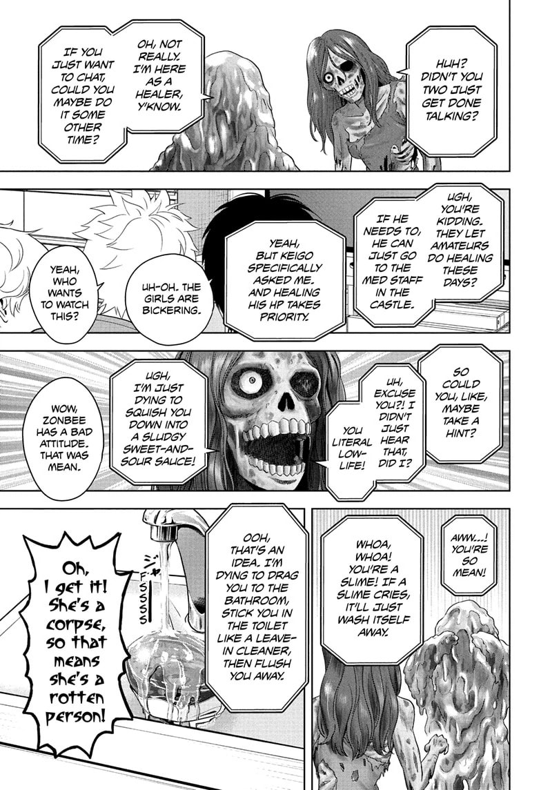 Read Witch Watch chapter 217 image 8 on Lezhin