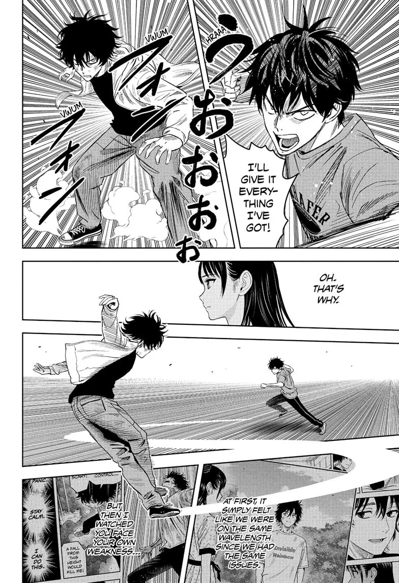 Read Witch Watch chapter 218 image 15 on Lezhin