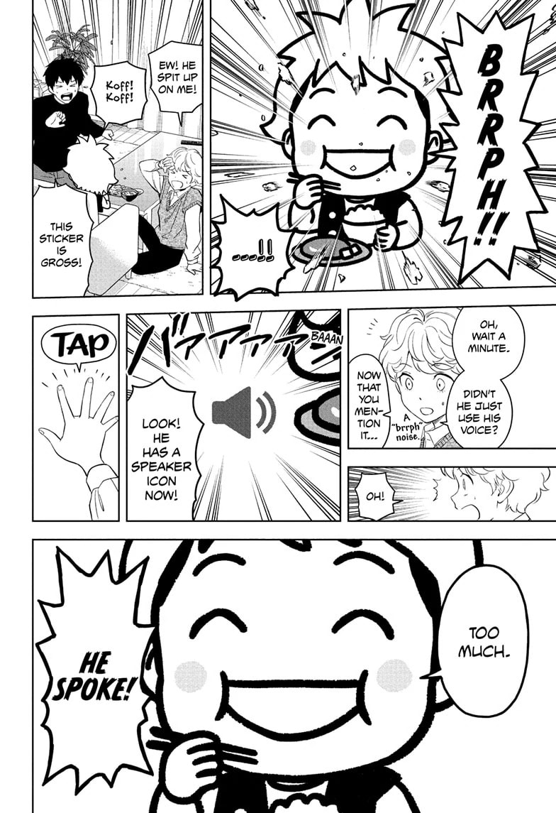 Read Witch Watch chapter 219 image 9 on Lezhin