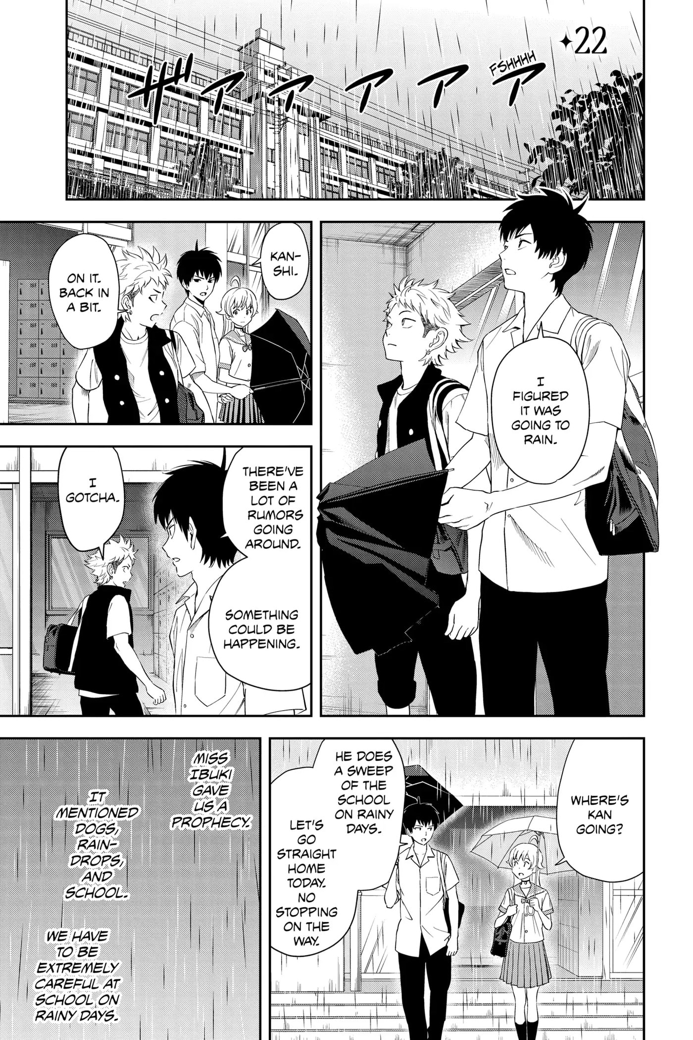 Read Witch Watch chapter 22 image 0 on Lezhin