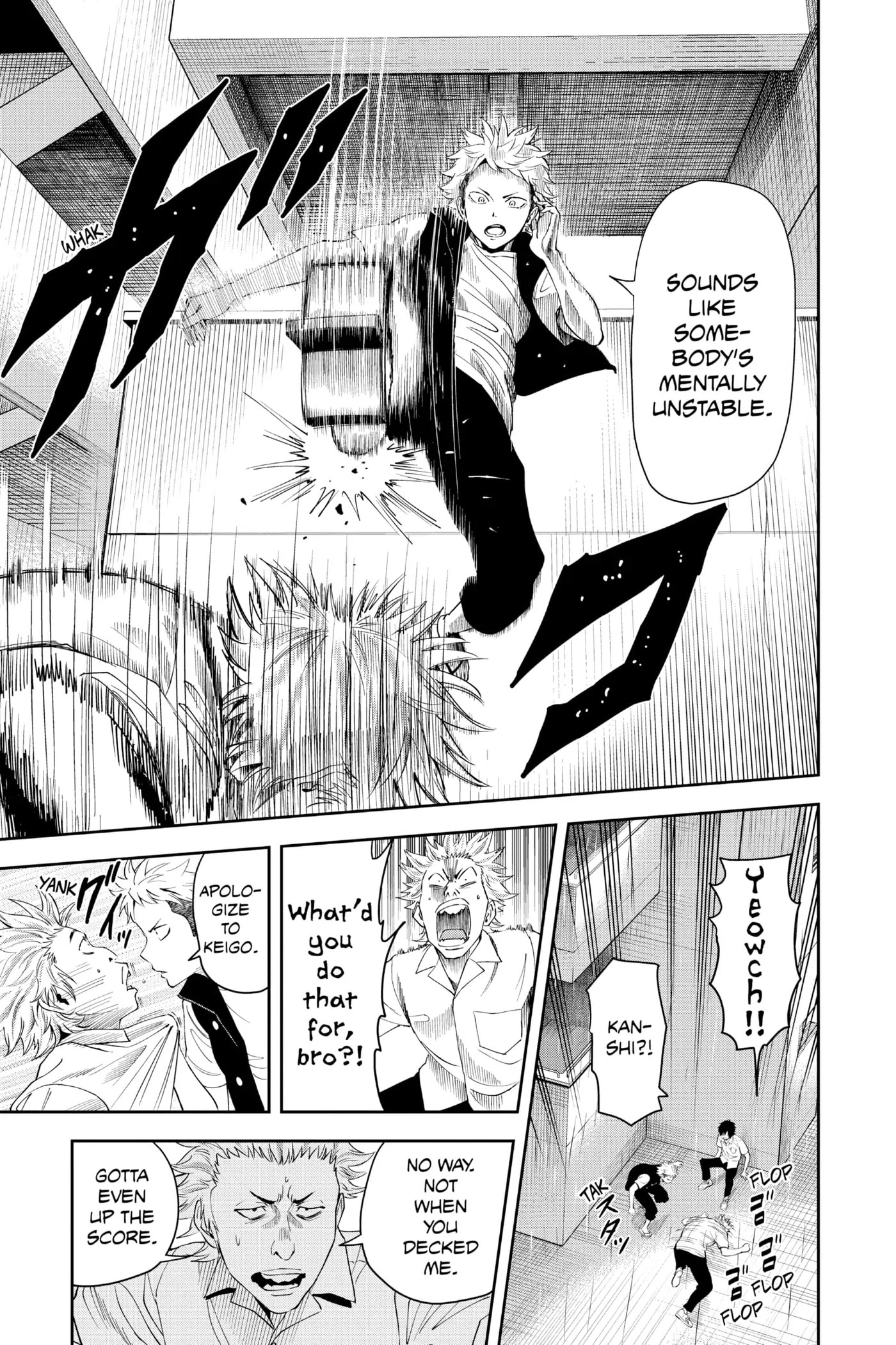 Read Witch Watch chapter 22 image 4 on Lezhin
