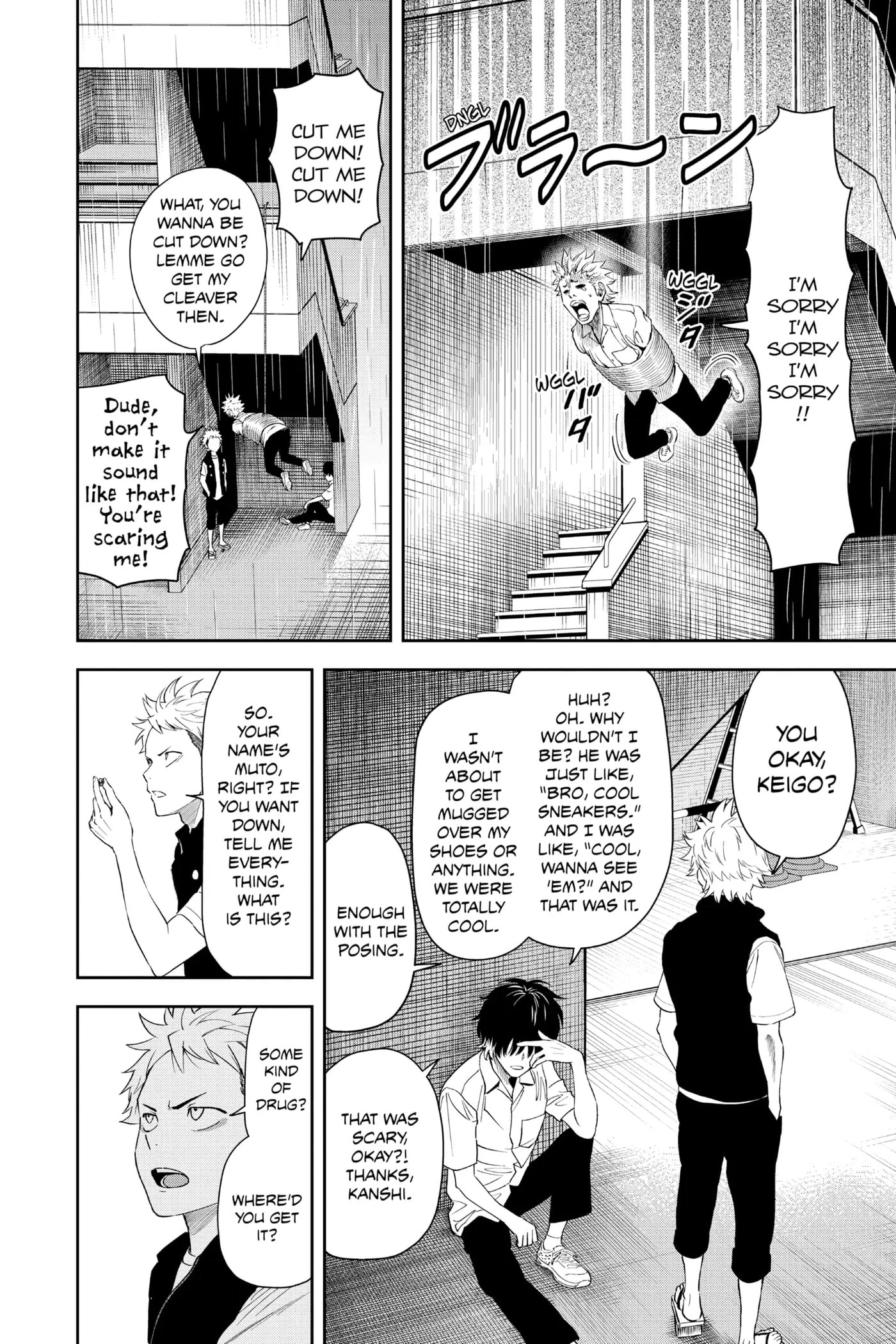 Read Witch Watch chapter 22 image 5 on Lezhin