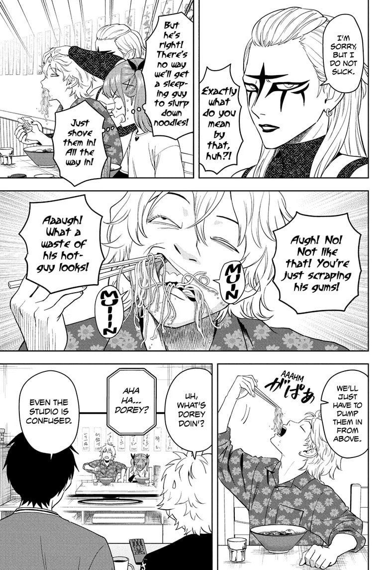 Read Witch Watch chapter 220 image 8 on Lezhin
