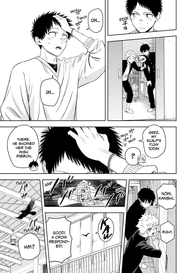 Read Witch Watch chapter 221 image 14 on Lezhin