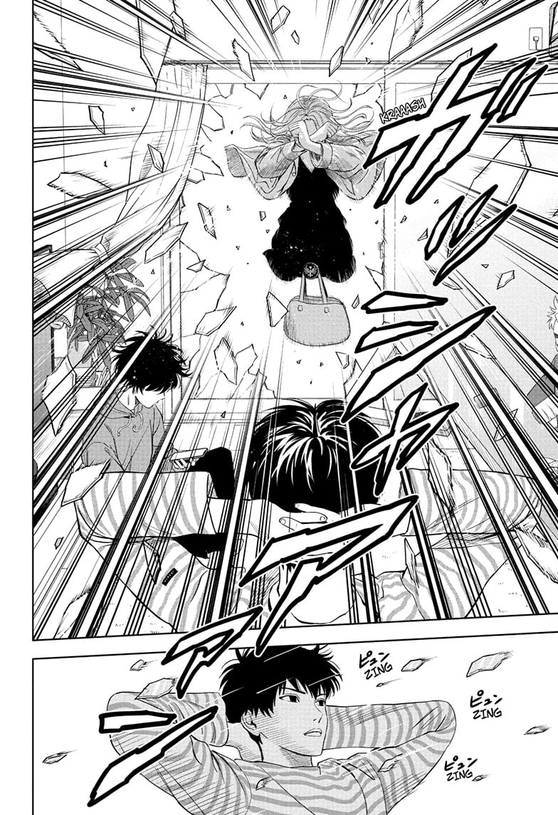 Read Witch Watch chapter 222 image 11 on Lezhin