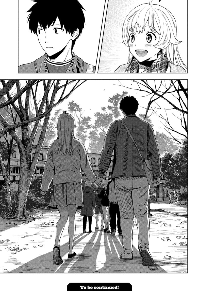 Read Witch Watch chapter 224 image 18 on Lezhin