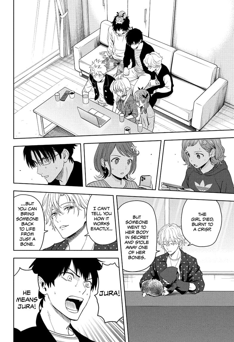 Read Witch Watch chapter 225 image 14 on Lezhin
