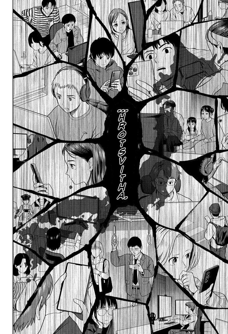 Read Witch Watch chapter 225 image 16 on Lezhin