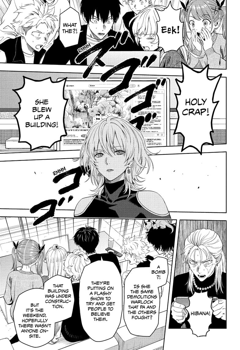 Read Witch Watch chapter 226 image 4 on Lezhin