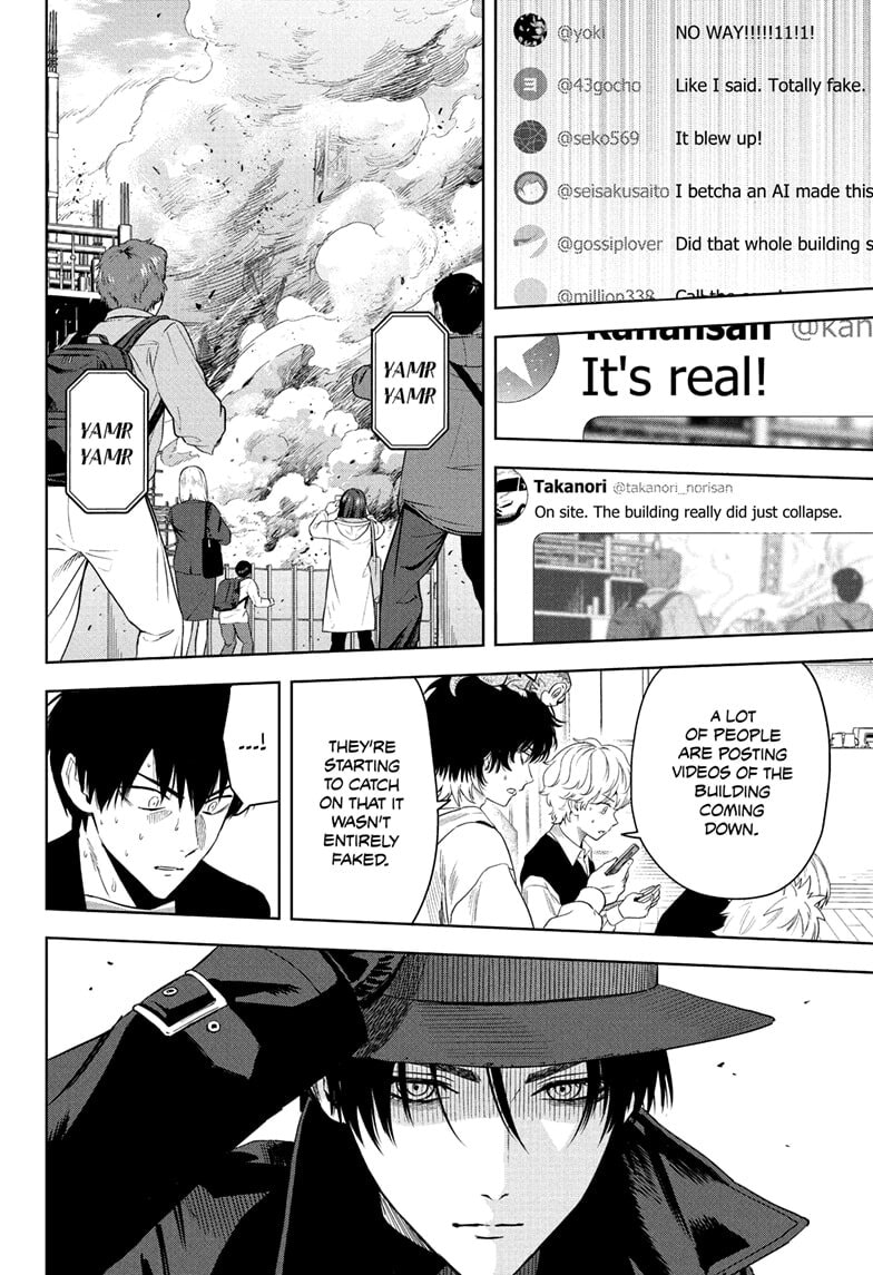 Read Witch Watch chapter 226 image 5 on Lezhin