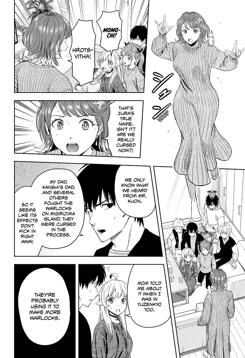Read Witch Watch chapter 226 image 7 on Lezhin