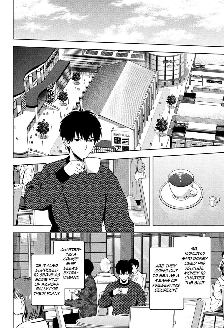 Read Witch Watch chapter 229 image 7 on Lezhin