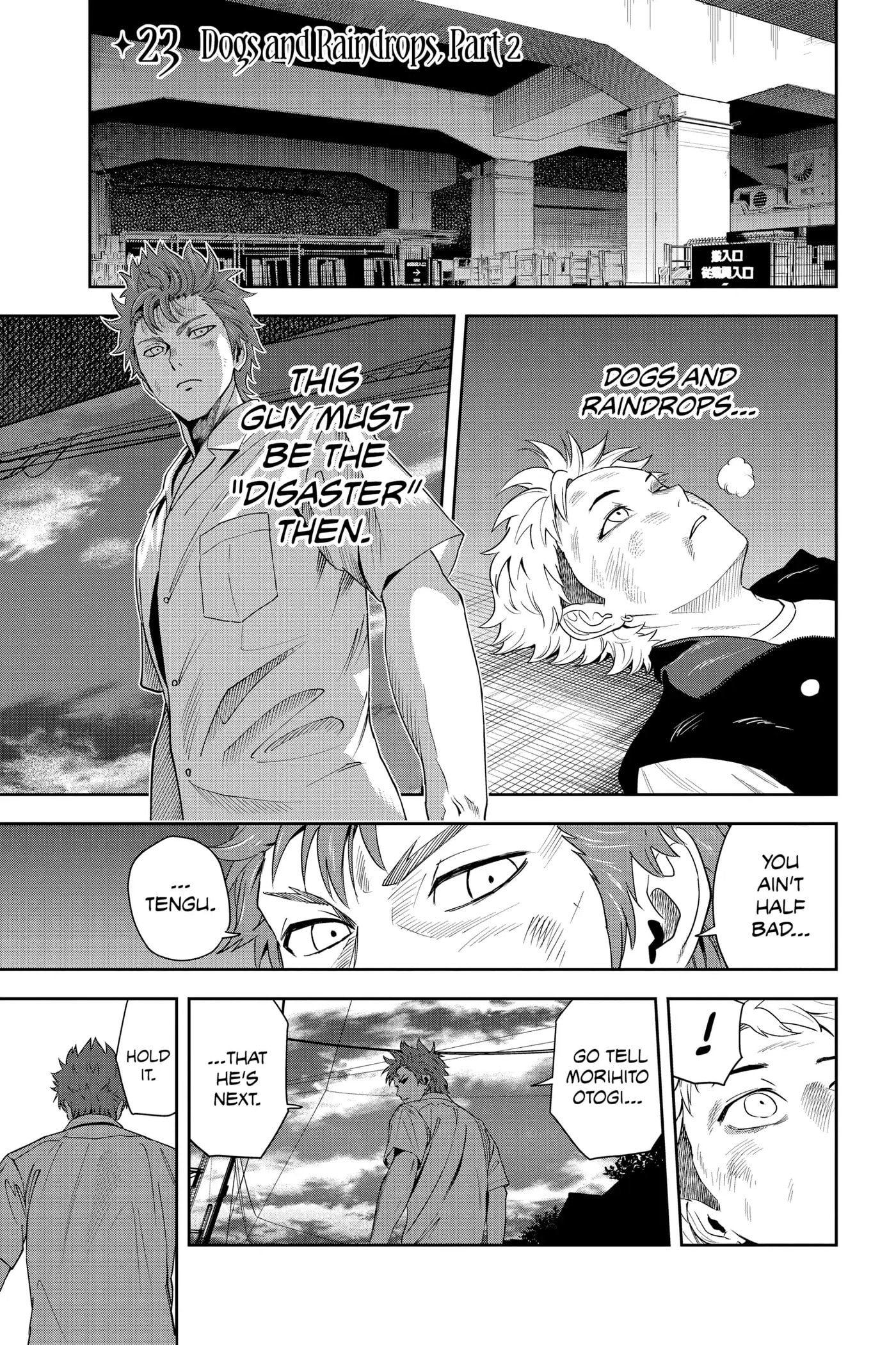 Read Witch Watch chapter 23 image 0 on Lezhin