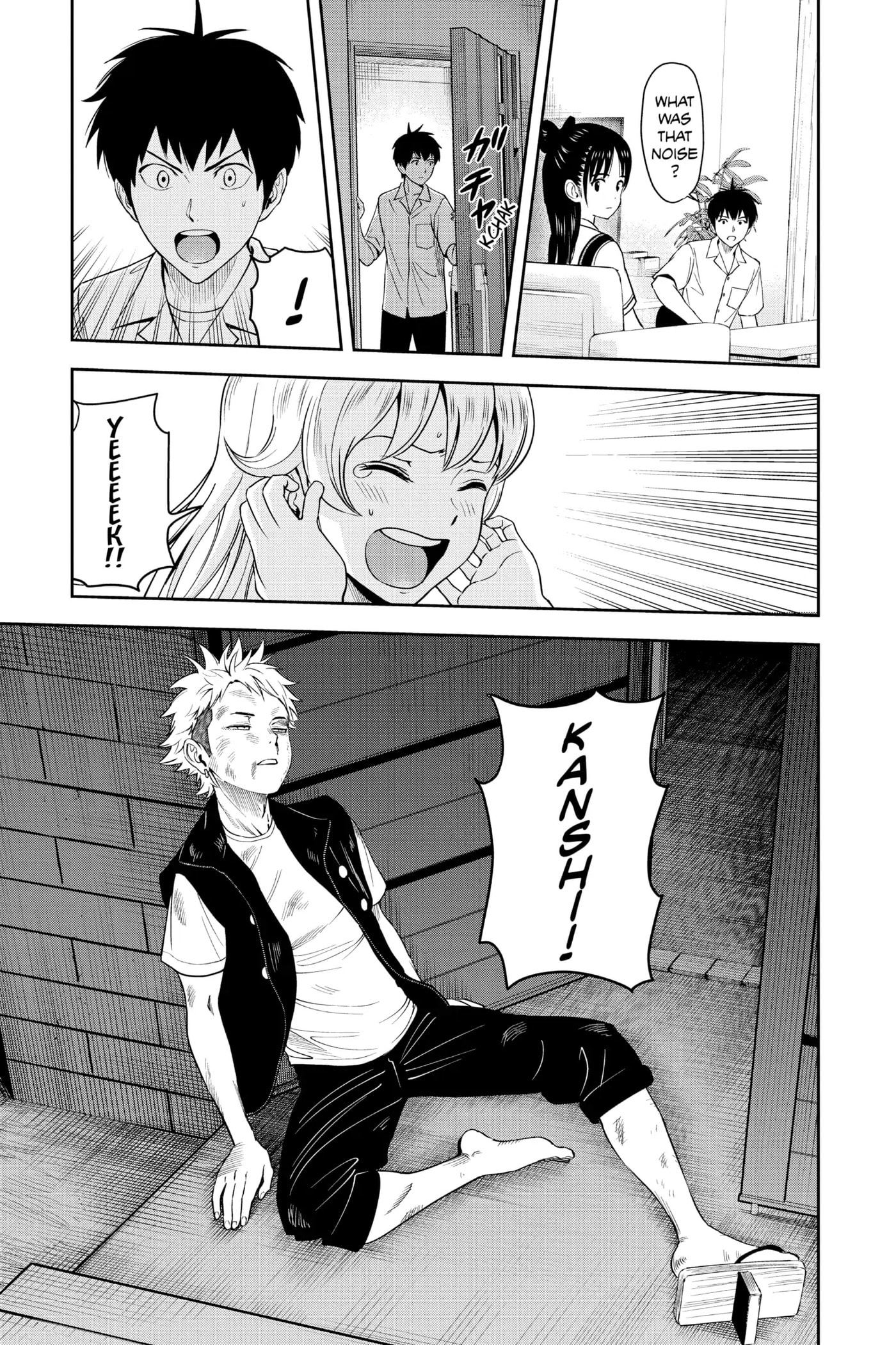 Read Witch Watch chapter 23 image 10 on Lezhin