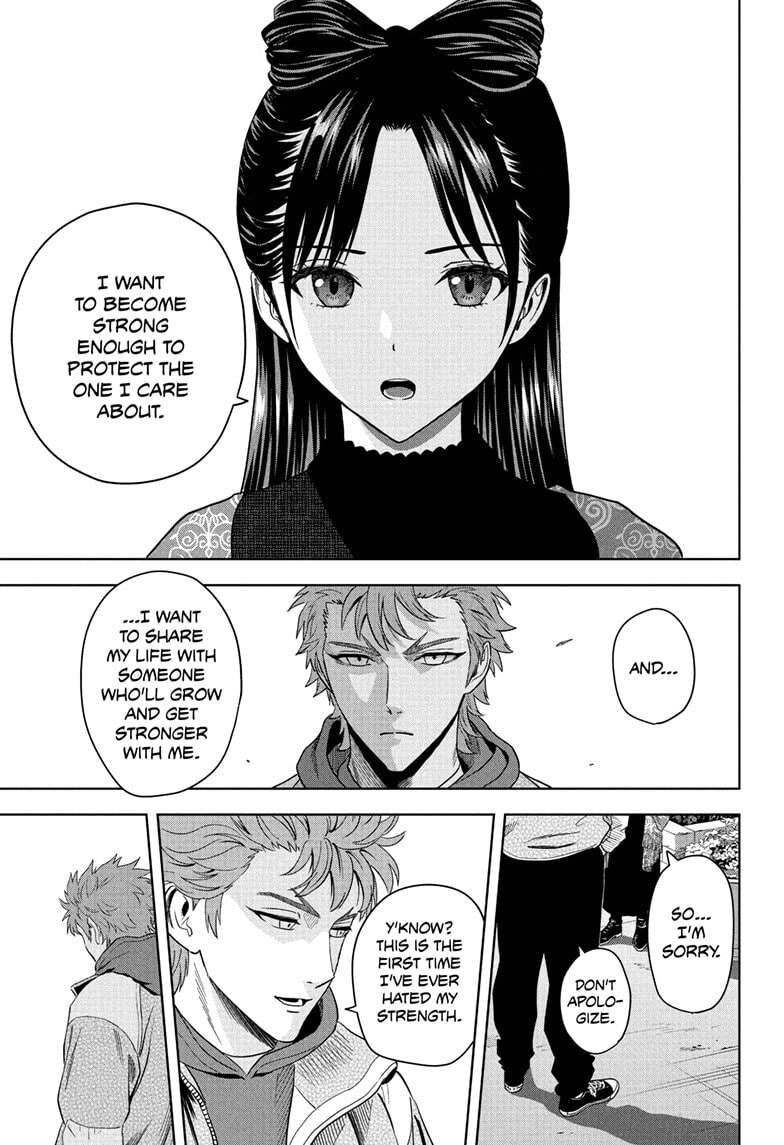 Read Witch Watch chapter 230 image 10 on Lezhin