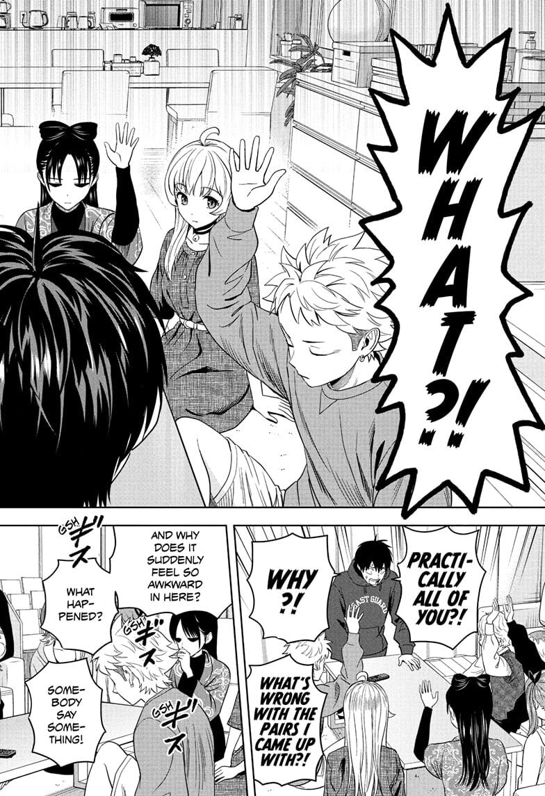 Read Witch Watch chapter 230 image 17 on Lezhin