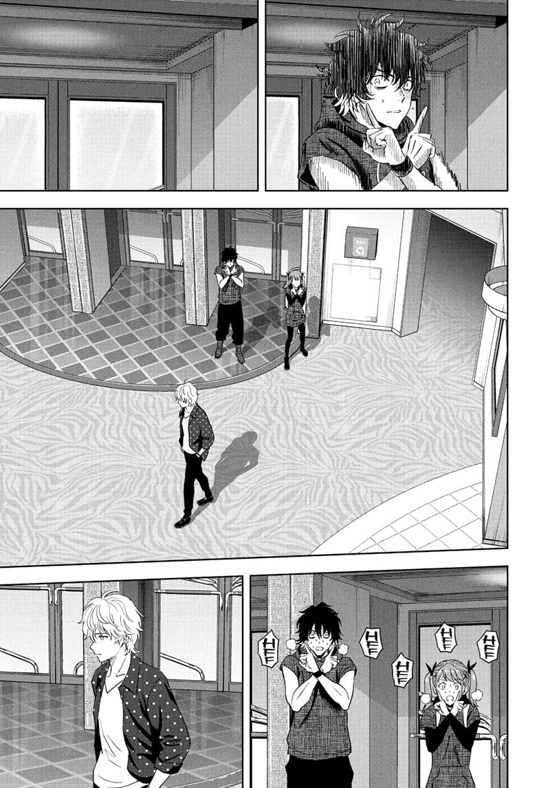 Read Witch Watch chapter 233 image 14 on Lezhin