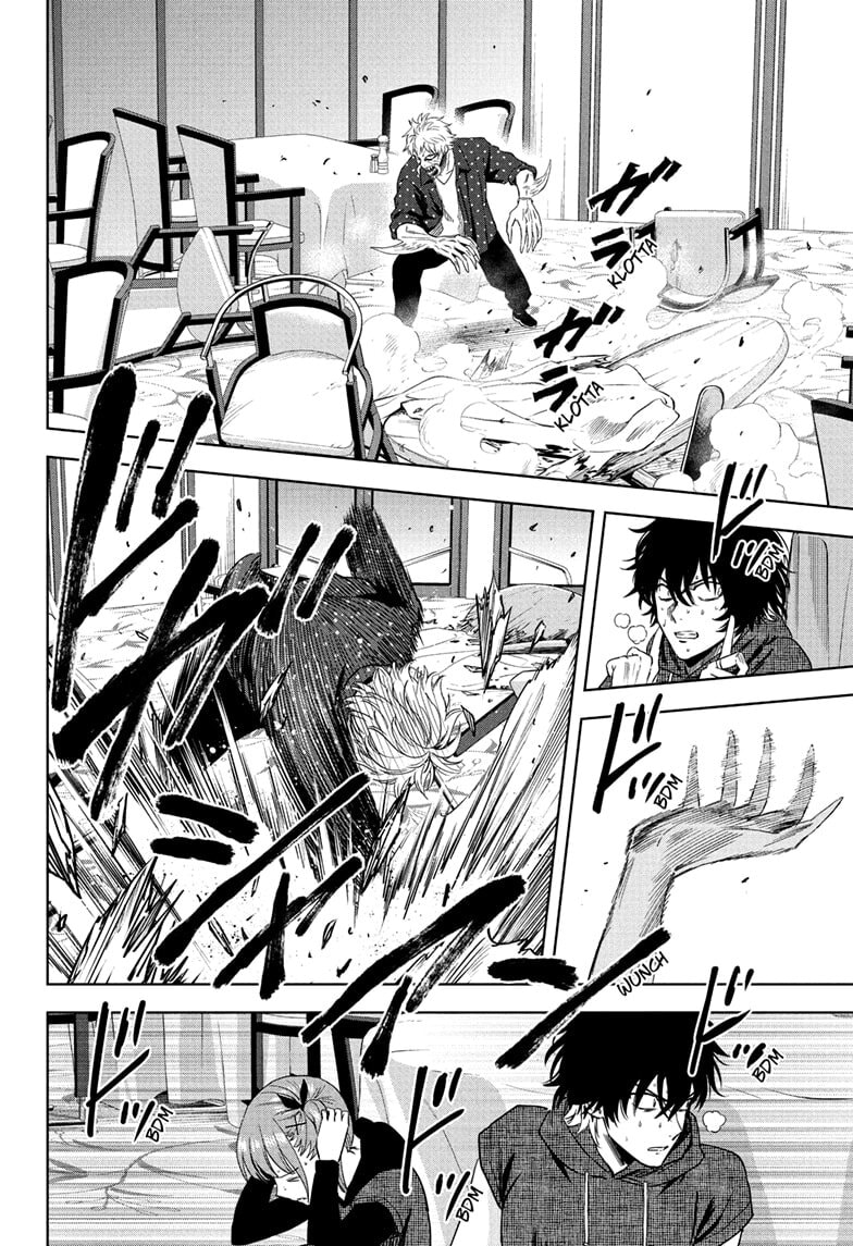 Read Witch Watch chapter 234 image 1 on Lezhin
