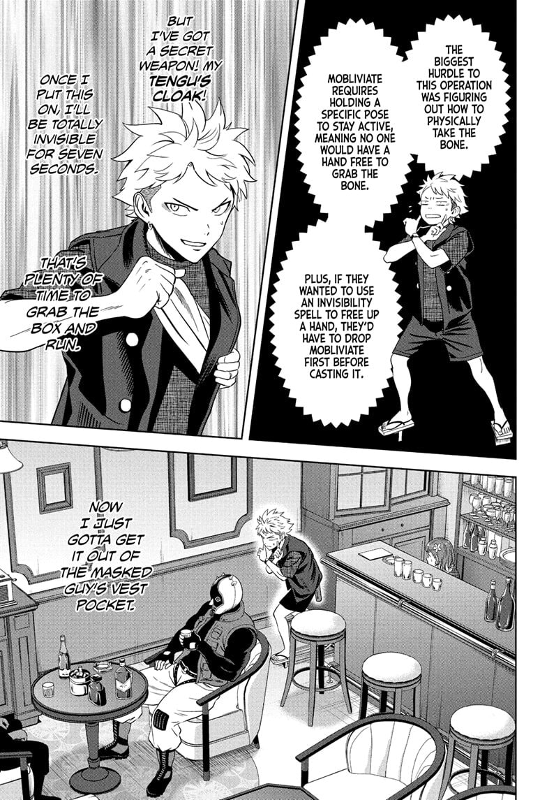 Read Witch Watch chapter 234 image 12 on Lezhin