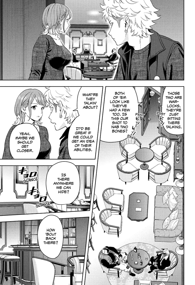 Read Witch Watch chapter 234 image 4 on Lezhin