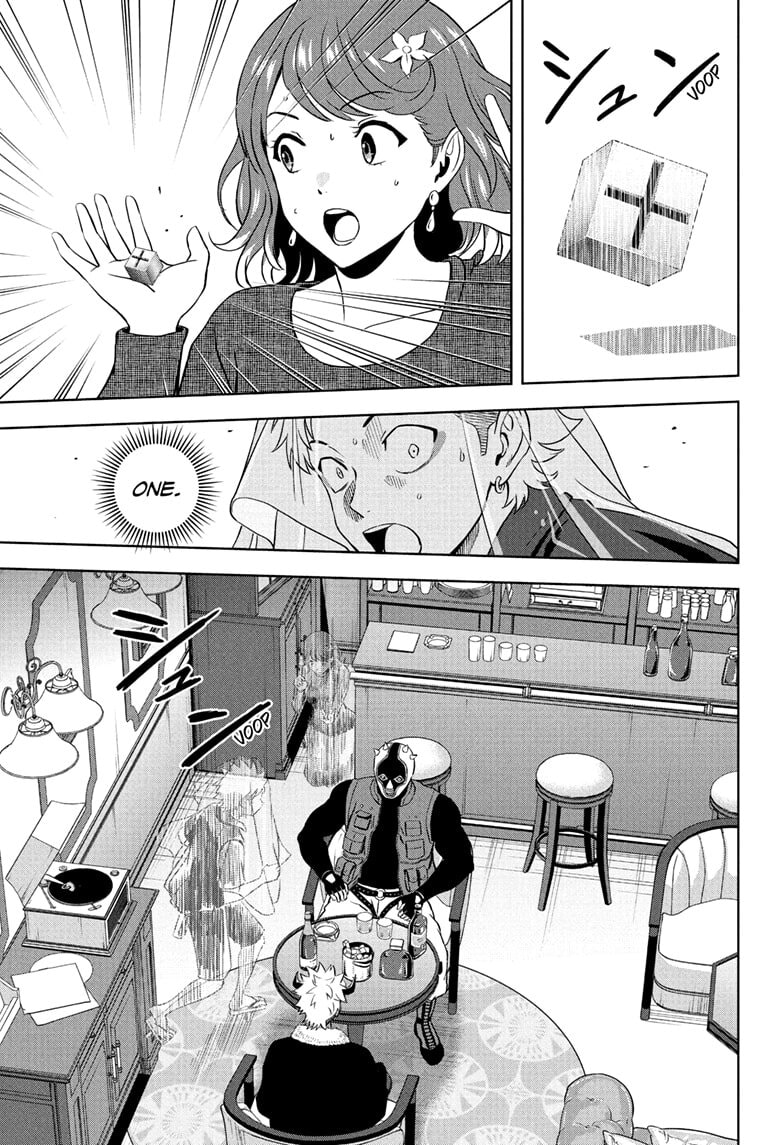 Read Witch Watch chapter 235 image 12 on Lezhin