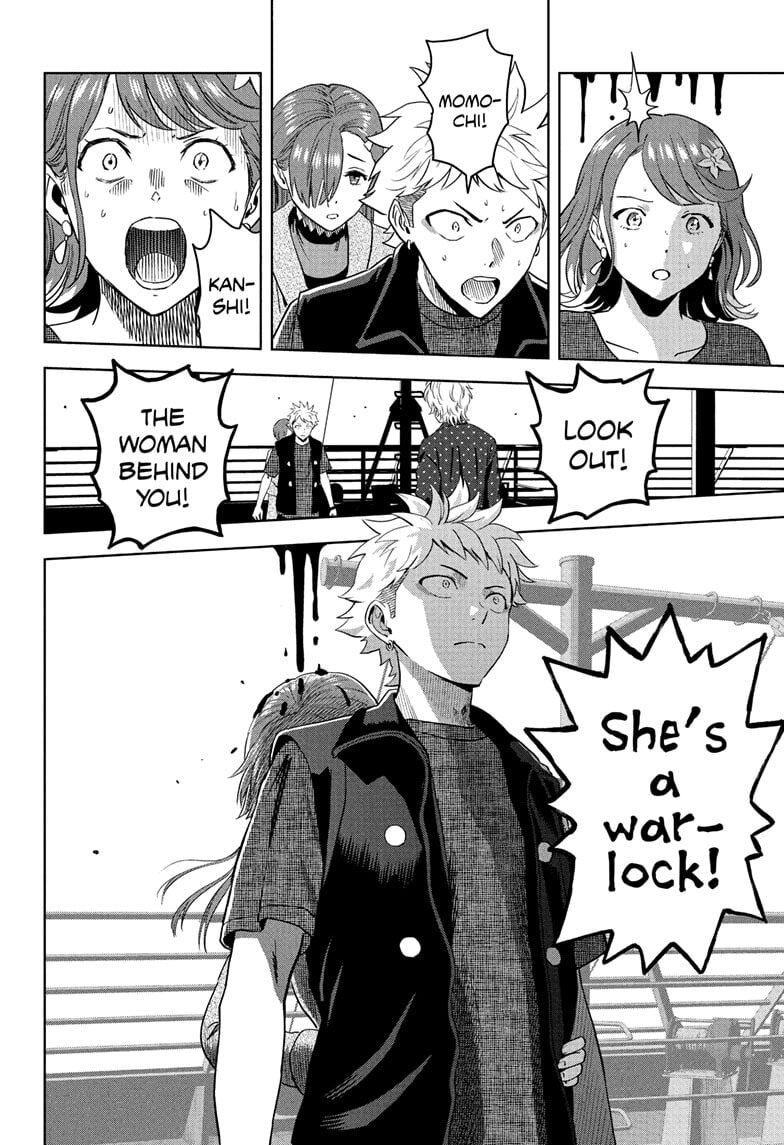 Read Witch Watch chapter 237 image 20 on Lezhin
