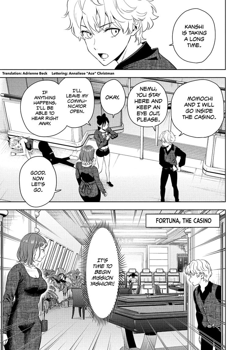 Read Witch Watch chapter 237 image 3 on Lezhin