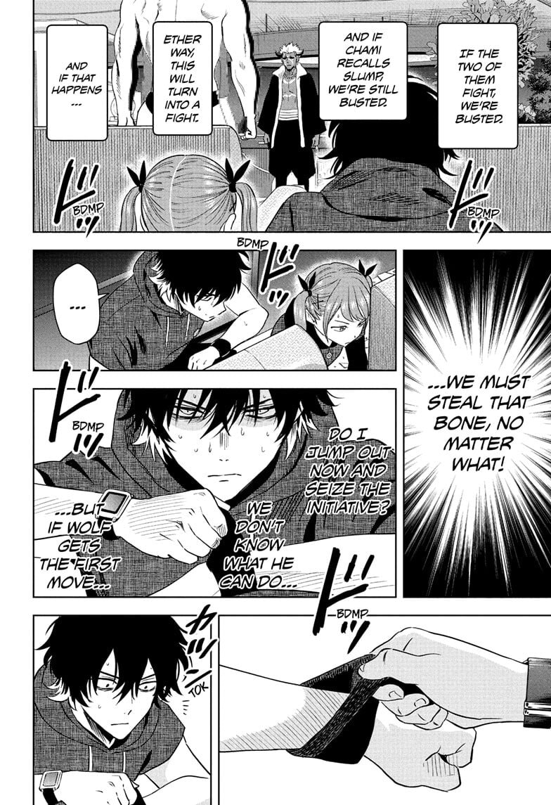 Read Witch Watch chapter 238 image 1 on Lezhin