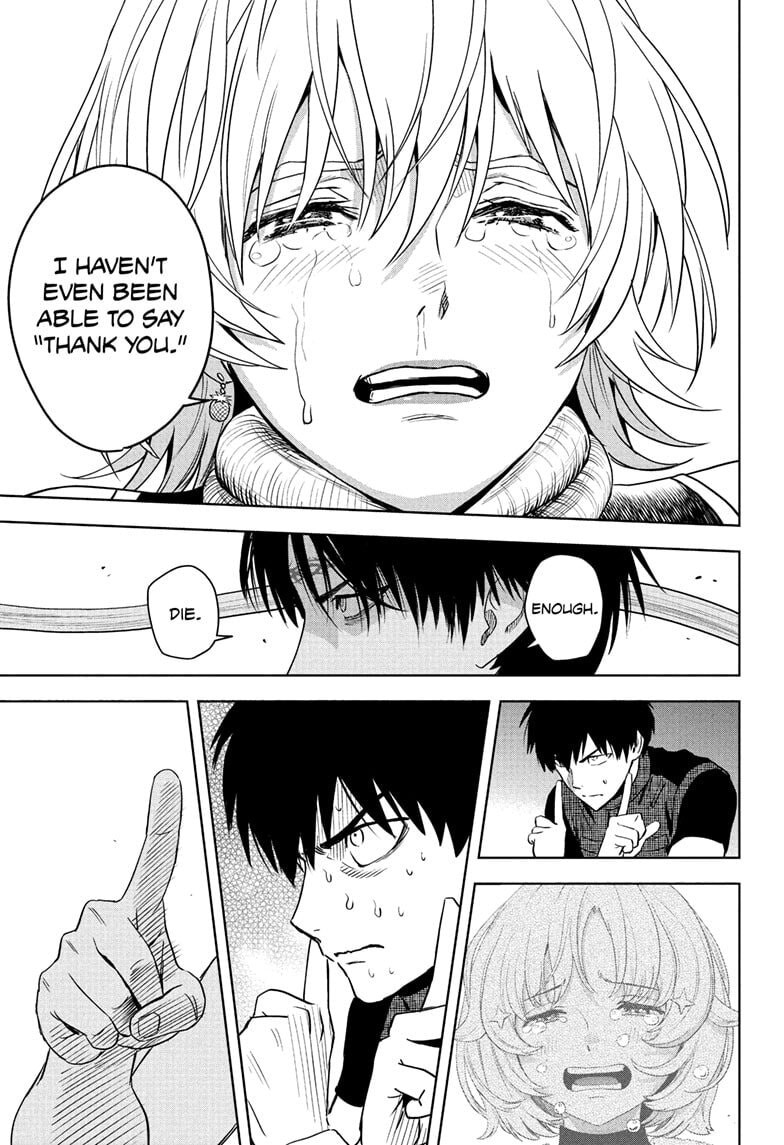 Read Witch Watch chapter 239 image 14 on Lezhin