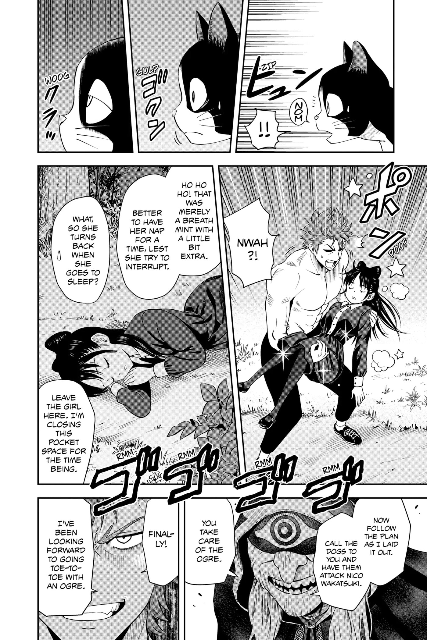 Read Witch Watch chapter 24 image 17 on Lezhin