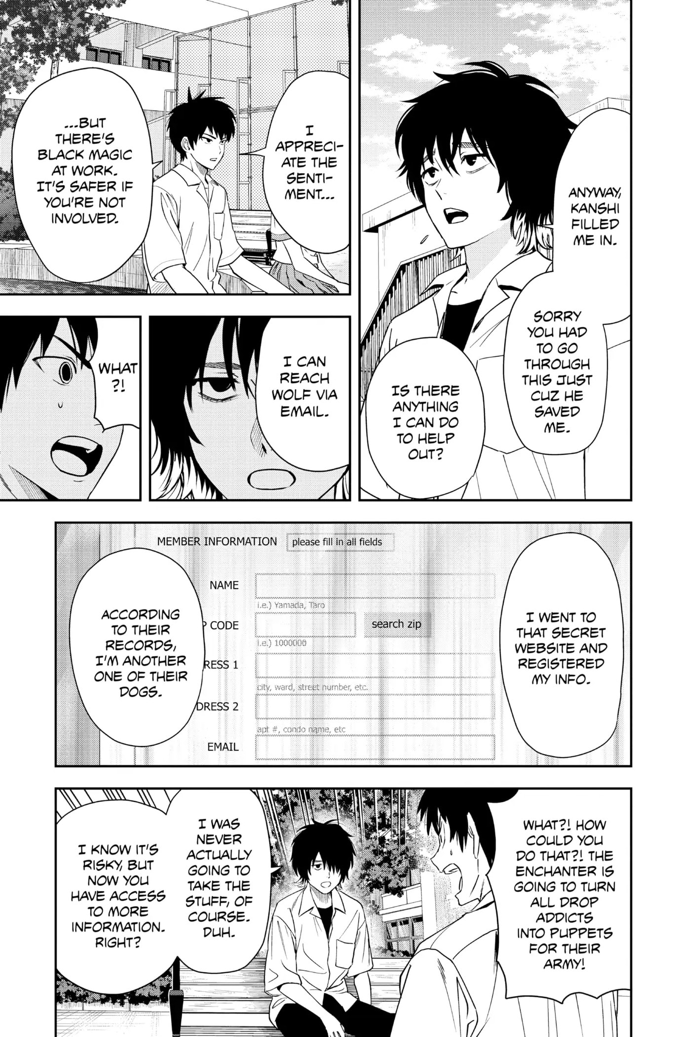 Read Witch Watch chapter 24 image 6 on Lezhin