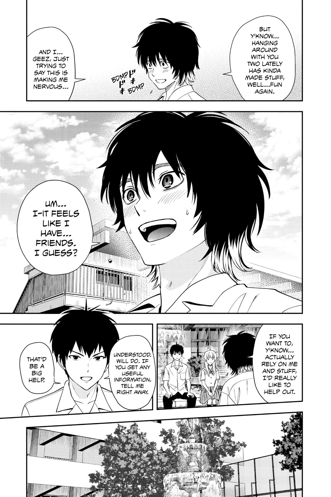 Read Witch Watch chapter 24 image 8 on Lezhin