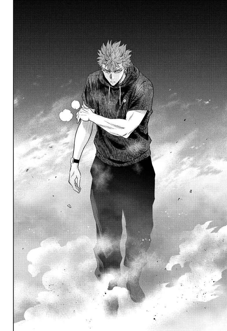 Read Witch Watch chapter 242 image 15 on Lezhin