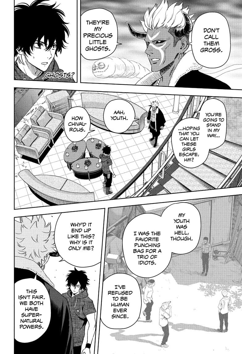 Read Witch Watch chapter 242 image 5 on Lezhin