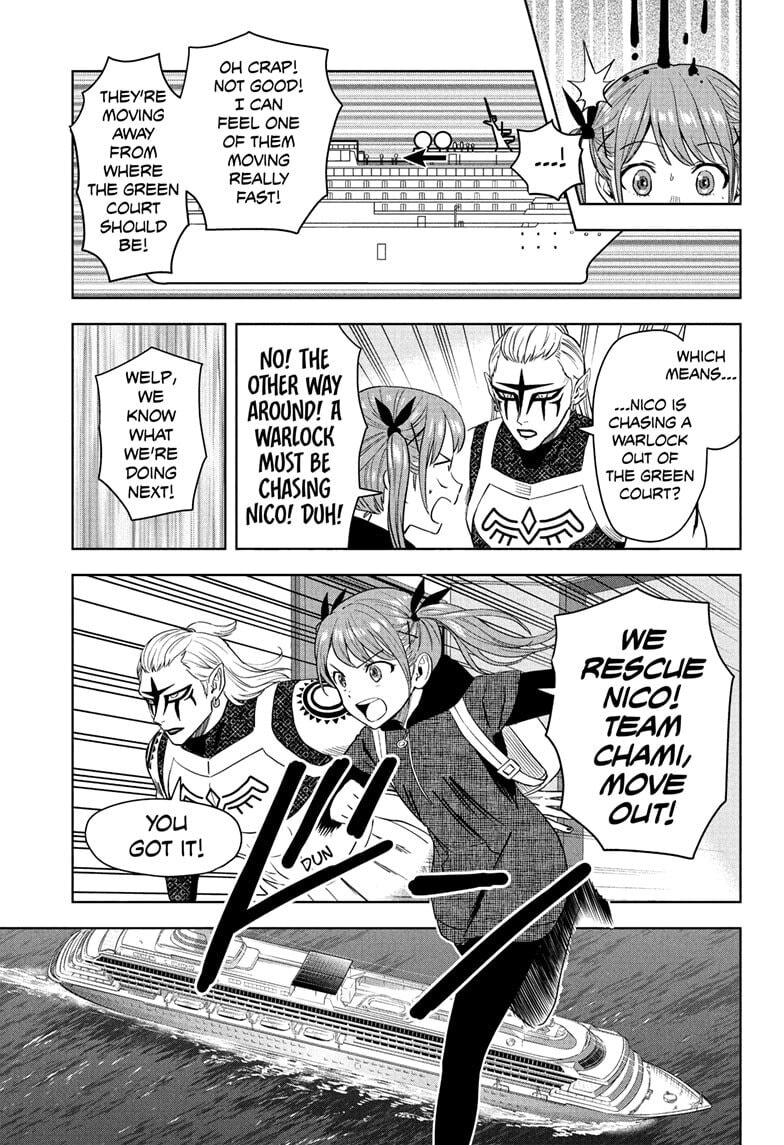 Read Witch Watch chapter 243 image 6 on Lezhin