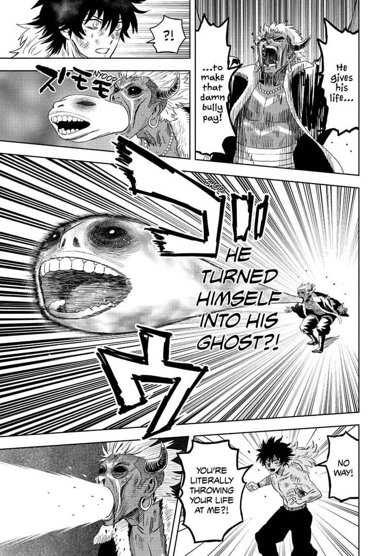 Read Witch Watch chapter 247 image 14 on Lezhin