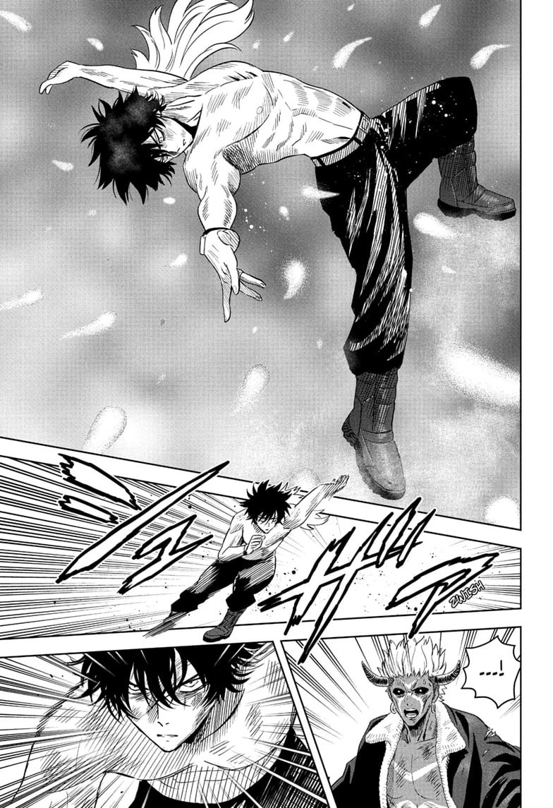 Read Witch Watch chapter 247 image 8 on Lezhin