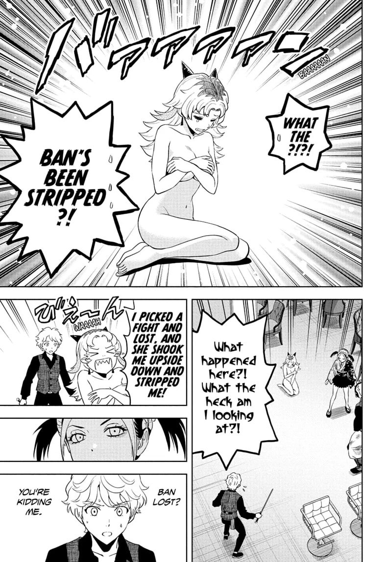 Read Witch Watch chapter 248 image 10 on Lezhin