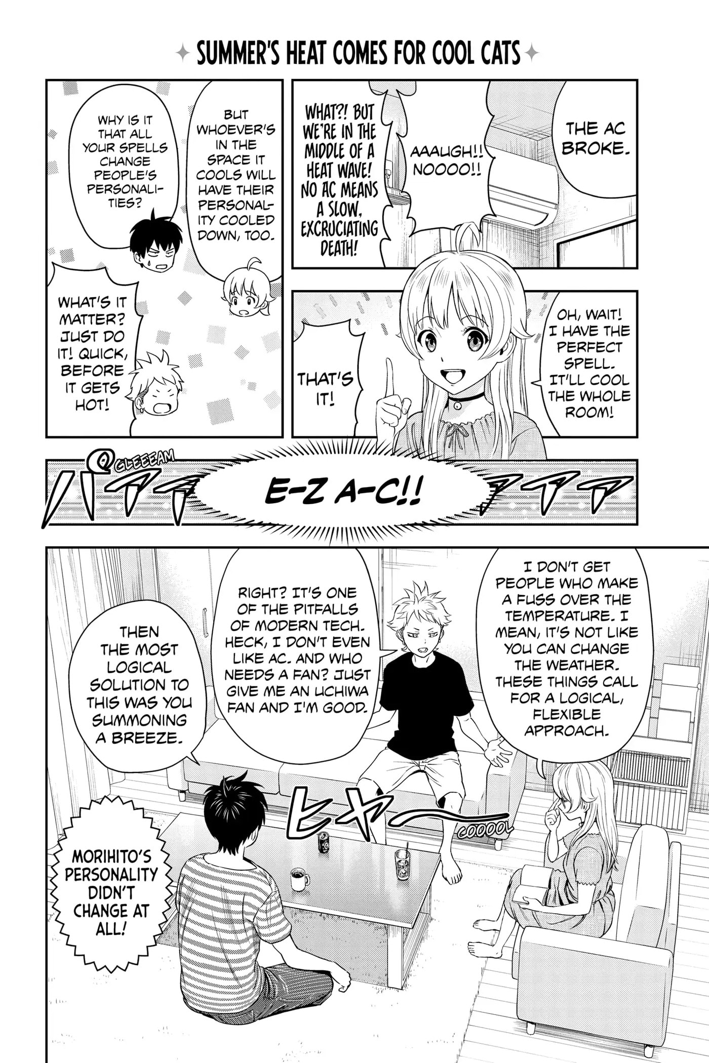 Read Witch Watch chapter 25 image 21 on Lezhin