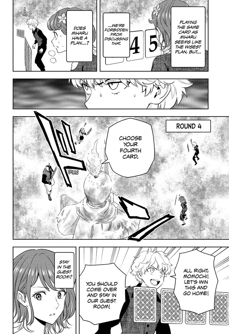 Read Witch Watch chapter 251 image 15 on Lezhin