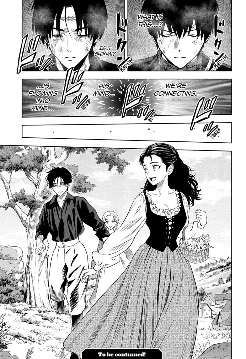 Read Witch Watch chapter 254 image 18 on Lezhin