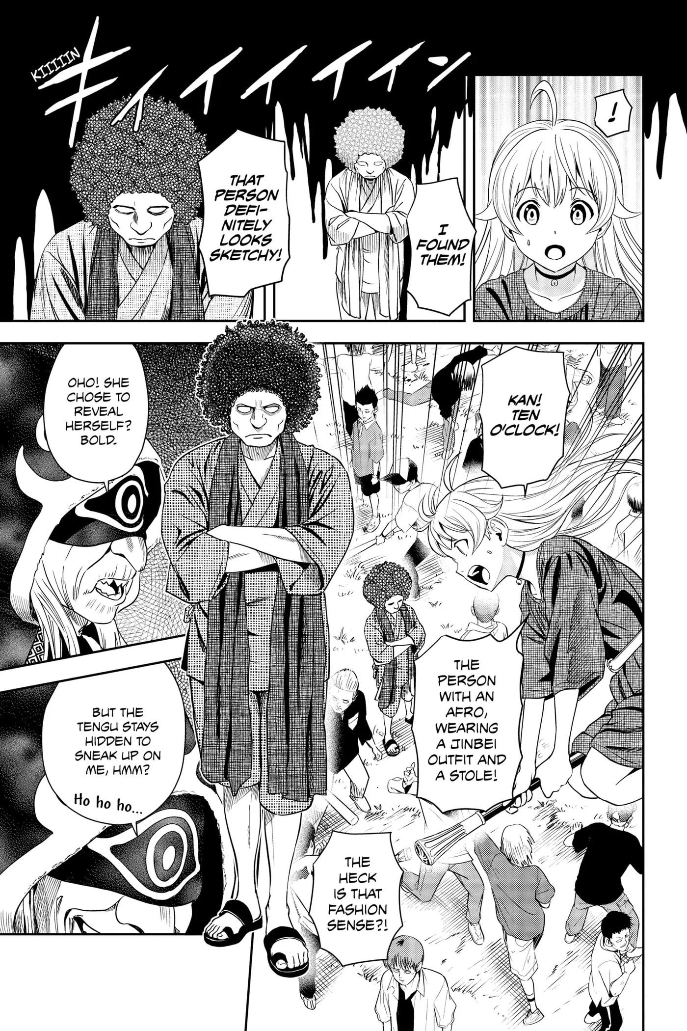 Read Witch Watch chapter 26 image 11 on Lezhin