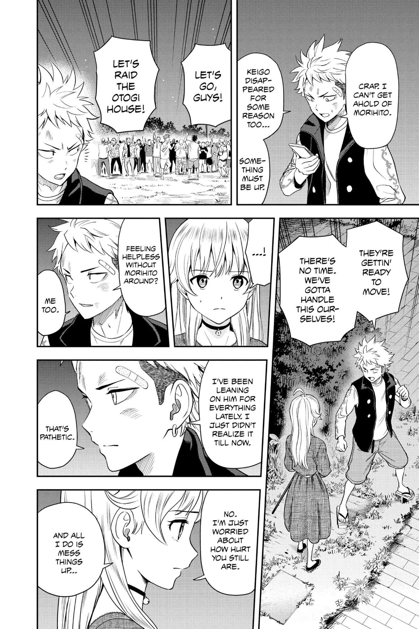 Read Witch Watch chapter 26 image 3 on Lezhin