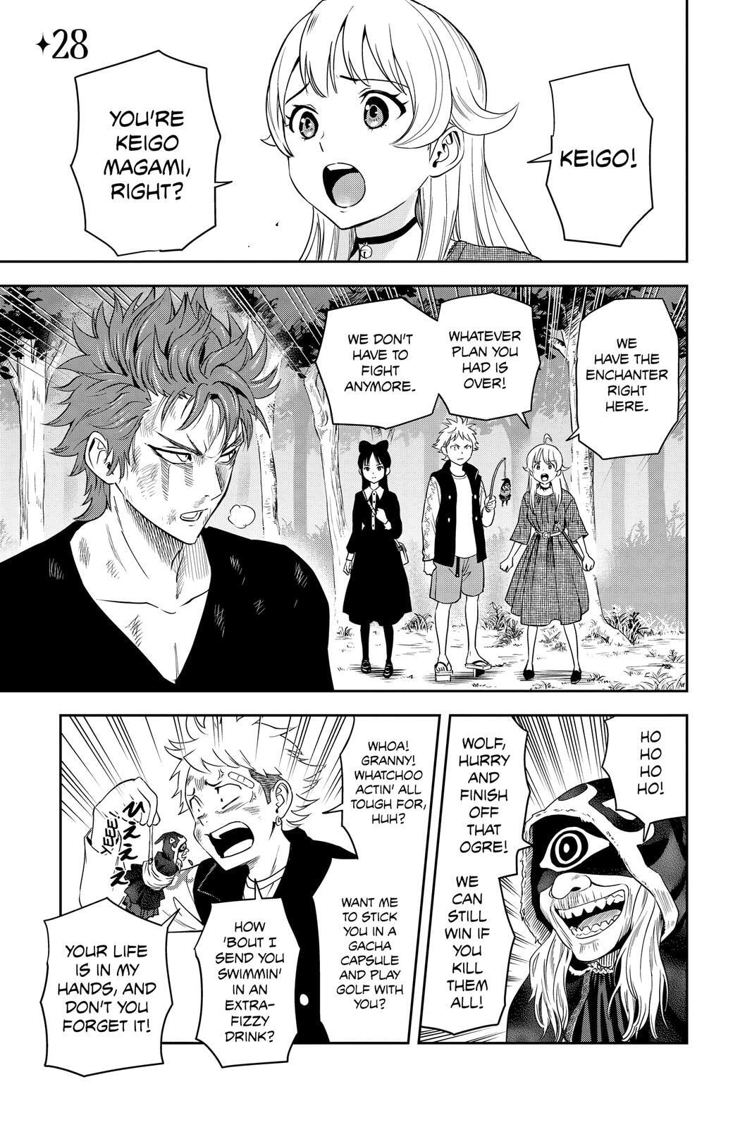 Read Witch Watch chapter 28 image 0 on Lezhin