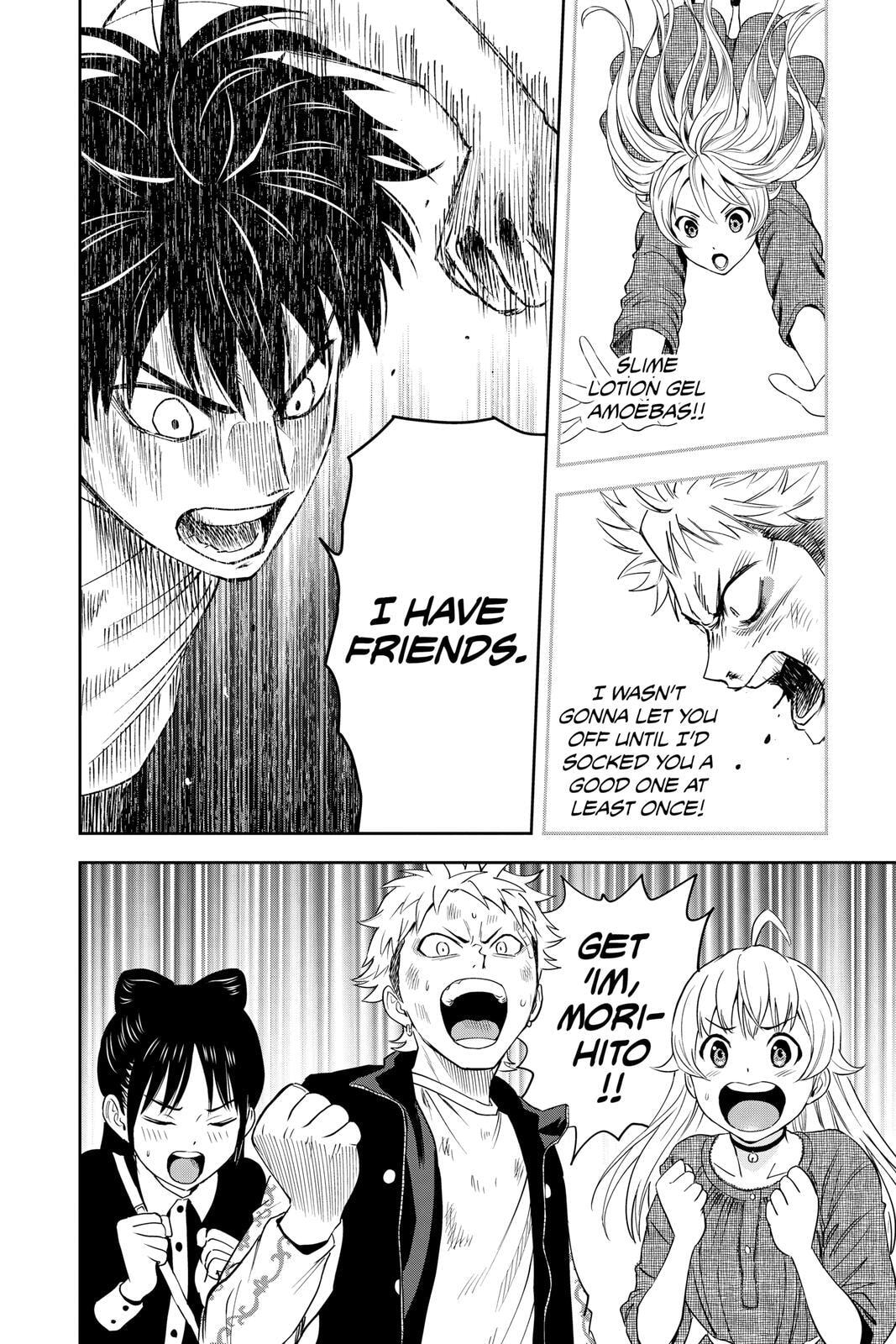 Read Witch Watch chapter 28 image 13 on Lezhin