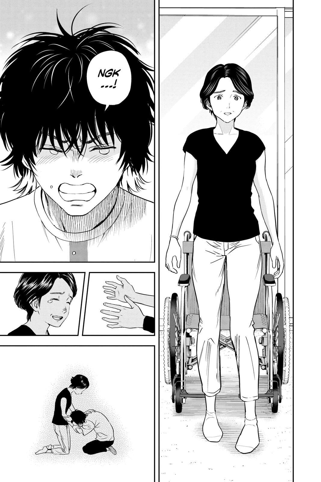 Read Witch Watch chapter 29 image 16 on Lezhin